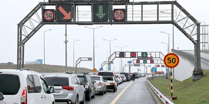 В Минтрансе рассказали, что должны знать туристы, планирующие поездку через Крымский мост