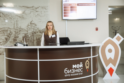 В Мордовии намечен День открытых дверей для малого и среднего бизнеса