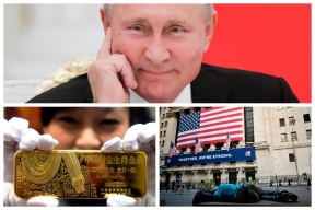 Китайская подножка для США: Америка катится в экономическую пропасть. Как в этом помогает Россия?