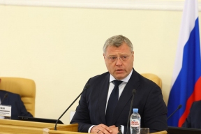 Игорь Бабушкин выступил с ежегодным отчетом о работе правительства Астраханской области