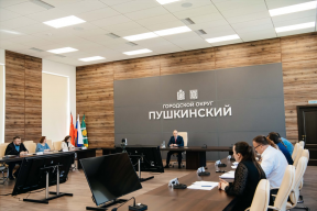 В администрации г.о. Пушкинский обсудили исполнение концессионных соглашений