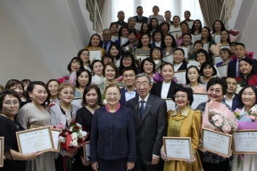 В Якутии третий год проводится конкурс для педагогов на средства АО «РНГ»