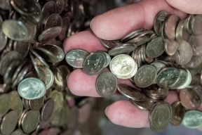 Во время акции «Монетная неделя» жители Челябинской области смогут получить памятные монеты