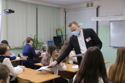 Сотни белгородских школьников посетили в Псковской области образовательные мероприятия