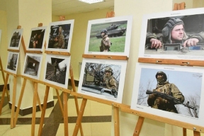 Донбасс глазами фотокора представлен на фотовыставке в Атяшеве