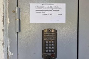 В Волгограде опубликовали список адресов, где с 15 мая отключат горячую воду