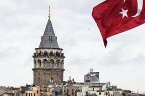В МИД Турции назвали доклад Госдепа США о вербовке детей клеветой