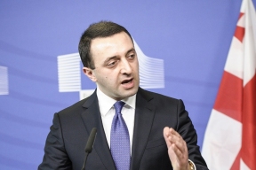 Гарибашвили: ЕС не спешит принимать Грузию в свой состав