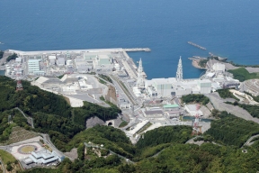 В Японии произошёл пожар на АЭС «Симанэ»