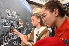 В московском Музее Победы стартовала акция «Стена памяти»