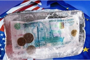 Экономист Можин отреагировал на решение Запада заморозить 300 млрд российских активов