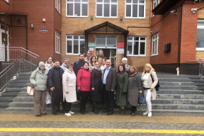 Делегация Наро-Фоминска посетила семинар для управленцев в Калининграде