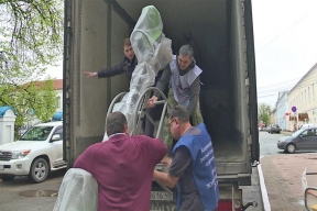 Жители Калужской области собрали 450 тонн гумпомощи для Первомайска