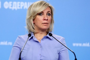 Захарова заявила о скором освобождении Одессы