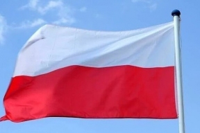 Россиянина в Польше приговорили к 2,5 годам тюрьмы по обвинению в шпионаже