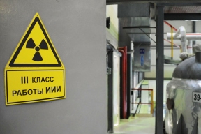 Эксперт прокомментировал решение США о запрете импорта урана из России