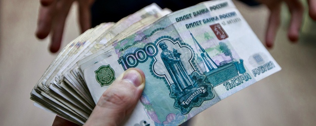 В Крыму главе МФЦ пытались дать 1 млн рублей взятки