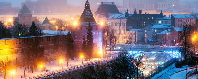 Нижний Новгород вошел в топ-10 популярных городов для зимнего отдыха