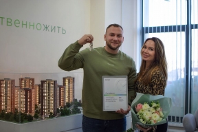 Владелец кредитной карты Сбербанка выиграл квартиру в Москве