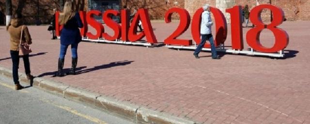 На Центральной набережной Волгограда установят надпись Russia 2018