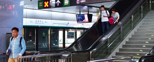 В метро Пекина внедрят систему биоидентификации