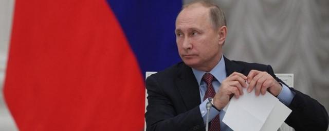 Путин подписал законы об амнистии капиталов