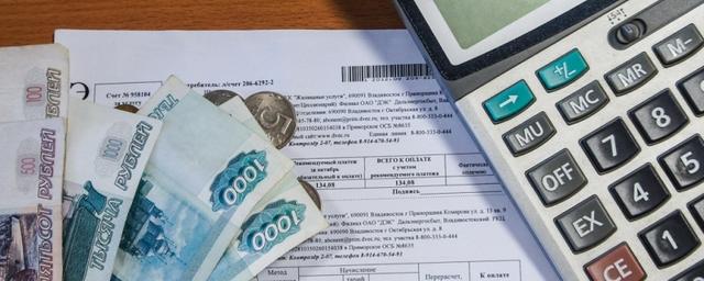 В Самарской области с июля вырастут коммунальные тарифы