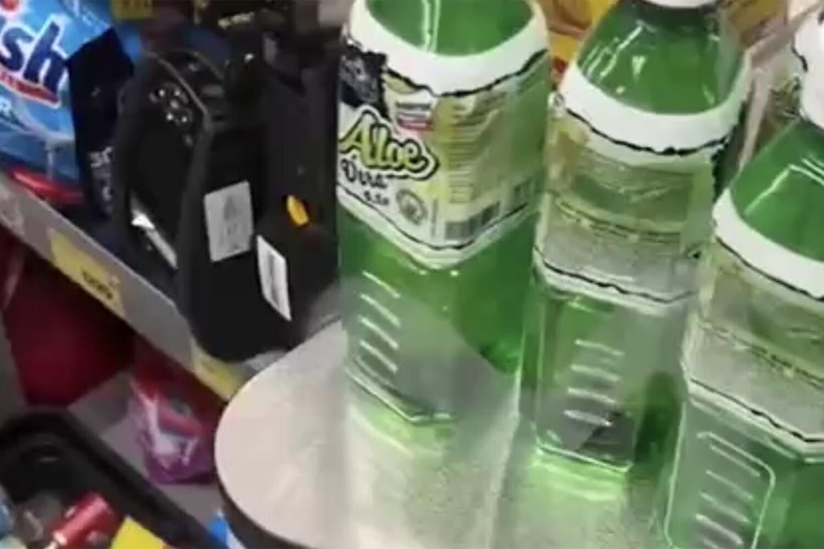 22,5 млн бутылок &laquo;Алоэ Вера&raquo; с ацетоном сняли с продажи