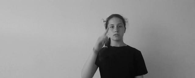 Татарстанские дети сняли социальную рекламу на языке жестов