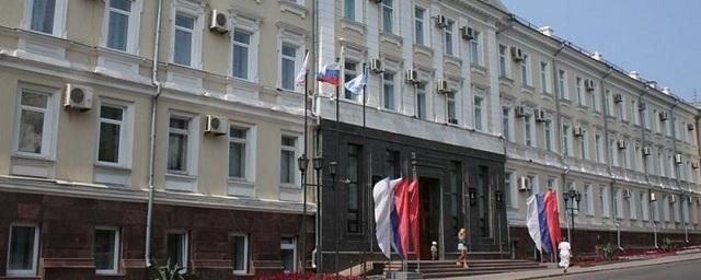 В Ульяновске утвердили новую структуру городской администрации