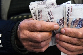Комитет Госдумы по соцполитике отклонил проект о введении в России тринадцатой пенсии