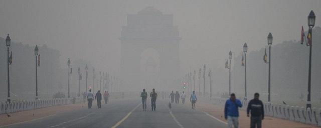 ВОЗ: В Дели уровень загрязнения воздуха в 25 раз превысил норму