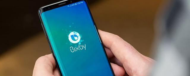 Samsung привлечет к усовершенствованию Bixby сторонних разработчиков