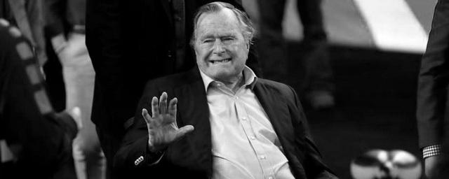 Умер самый долгоживущий в истории президент США Джордж Буш - старший