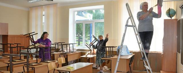 На капремонт школ и детсадов Нижнего Новгорода выделят 20 млн рублей