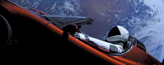 NASA зарегистрировало авто Tesla как космический корабль