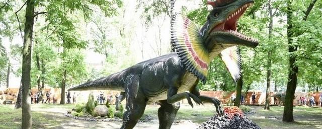 В Ярославле состоялось открытие парка динозавров