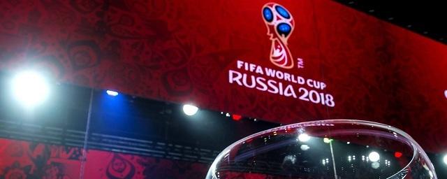 FIFA будет выдавать разрешения на торговлю у «Ростов-Арены»