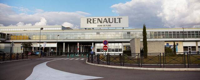 Завод Renault в Москве закрывается на летние каникулы