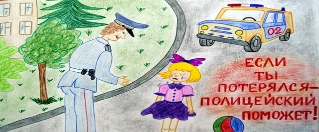 В школах Чечни детям рассказывают о правилах безопасного отдыха летом