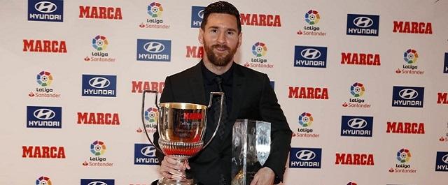 Лионель Месси стал лучшим игроком чемпионата Испании