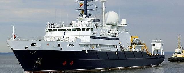 Российское судно «Янтарь» займется поисками подлодки San Juan