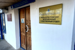 В Калмыкии работодатель на два года оставил сотрудников без зарплаты