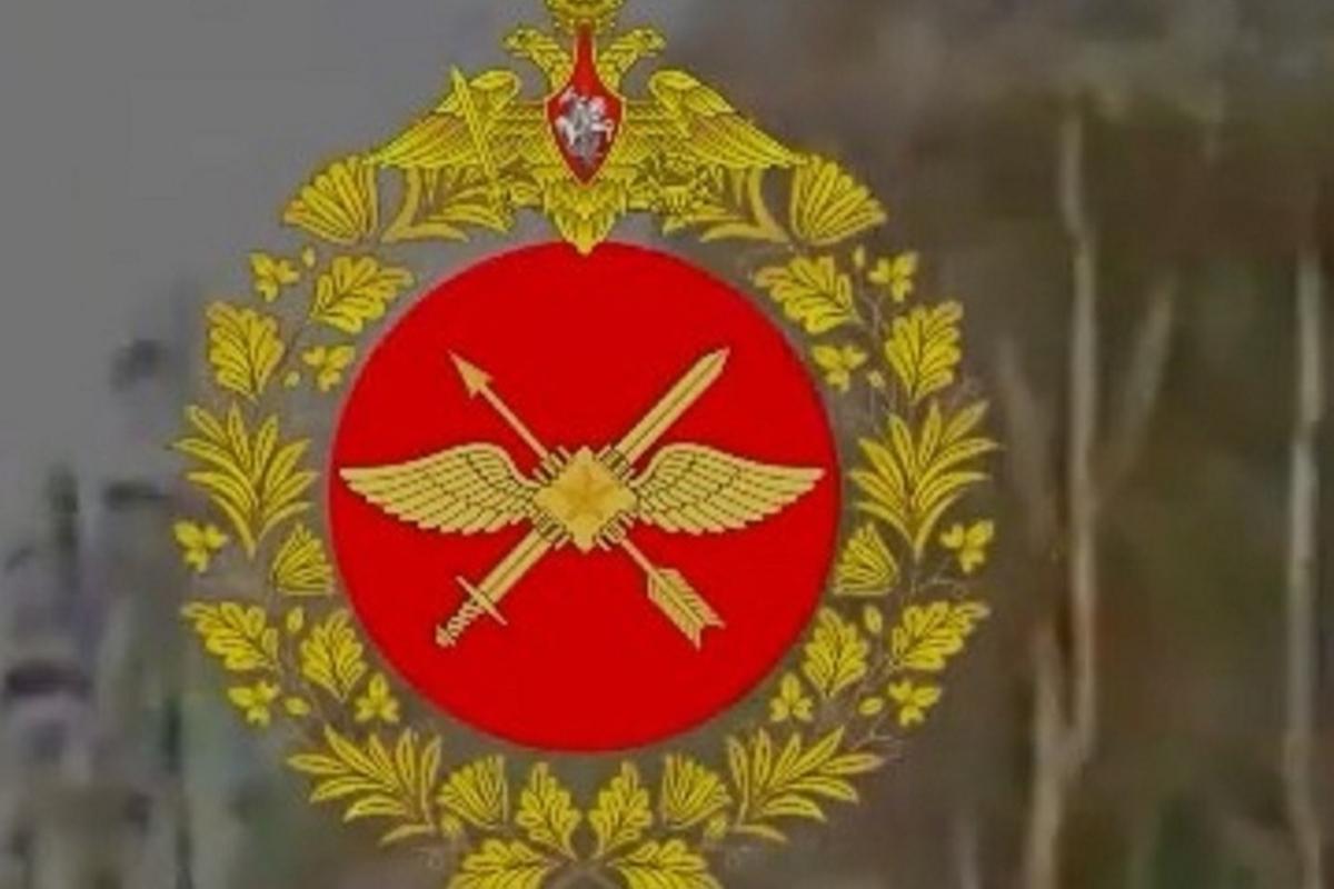 Представлена эмблема Войск беспилотных систем РФ