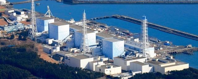 Япония намерена сливать в океан радиоактивную воду с АЭС в Фукусиме