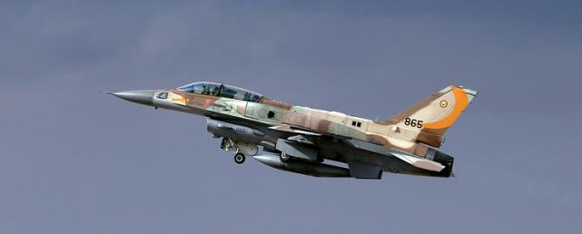 СМИ: ВВС Израиля нанесли удар по складу «Хезболлы» у Дамаска