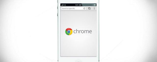 Google обновит интерфейс мобильного браузера Chrome
