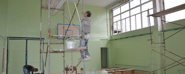 В Тамбовской области в семи школах отремонтируют спортзалы