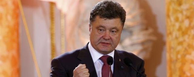 Порошенко запретил въезд на Украину 17 руководителям российских СМИ