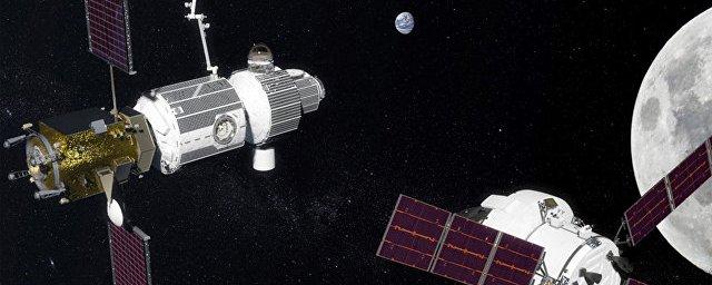 Россия хочет построить окололунную станцию из модулей МКС